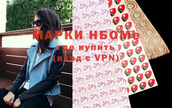 прущий лед Осташков