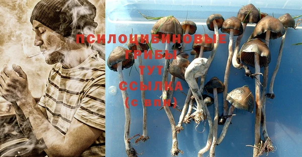 мдма Остров