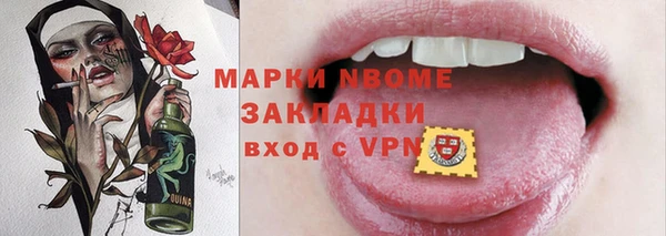 мяу мяу мука Переславль-Залесский