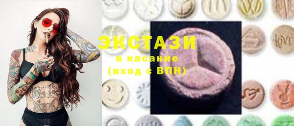 прущий лед Осташков