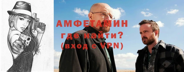мдма Остров