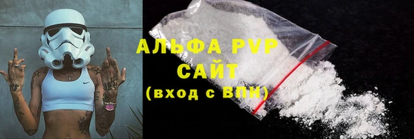 мяу мяу мука Переславль-Залесский