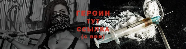прущий лед Осташков