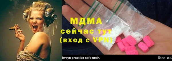 мдма Остров