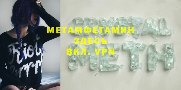 мдма Остров