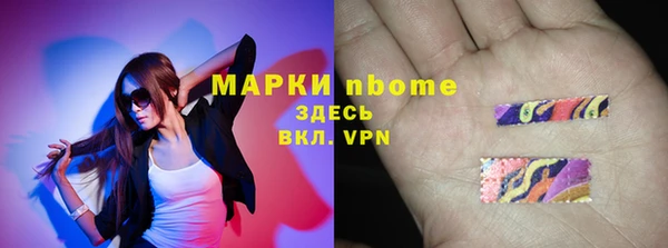 мдма Остров