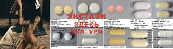 бошки Пересвет