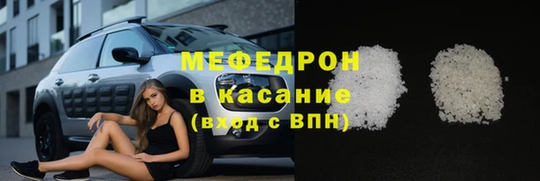 мяу мяу мука Переславль-Залесский