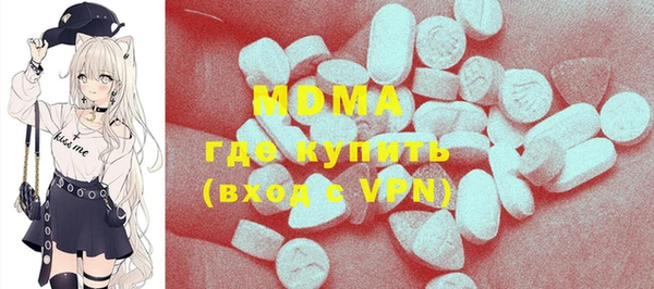 прущий лед Осташков
