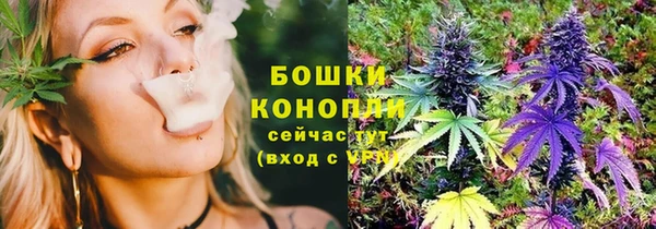 марки lsd Пестово