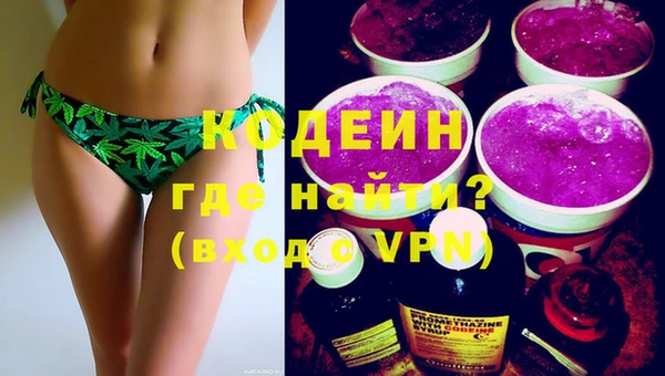 мдма Остров