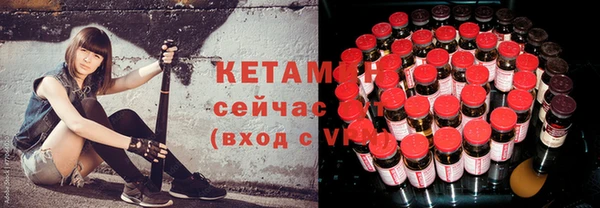 дмт Осинники
