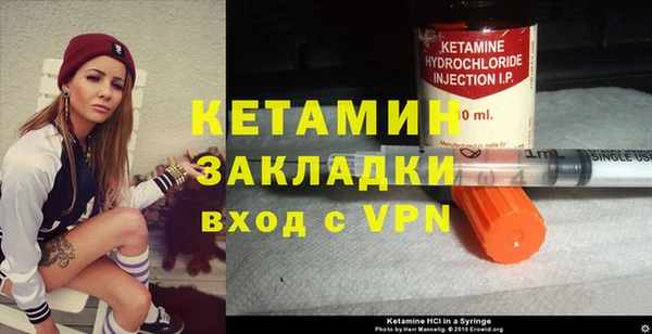 прущий лед Осташков