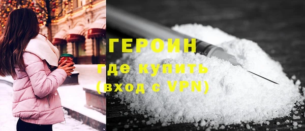 прущий лед Осташков